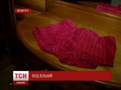 Рабів до раю не пускають...