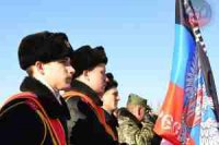 В военном лицее ДНР приняли присягу более 650 кадетов