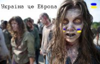 Укродауны призывают уморить Донбасс голодом и холодом