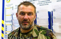 Дуб который Берёза призвал сжечь Крым и его жителей