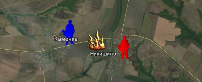 Сводка военных событий в Новороссии за 25.11.2014