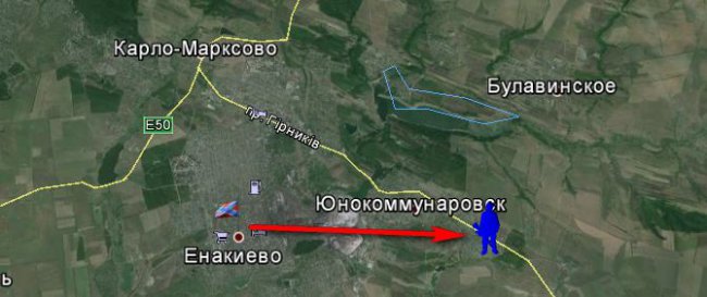 Сводка военных событий в Новороссии за 26.11.2014