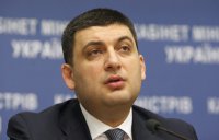 Праздник демократии-II /Александр Зубченко/