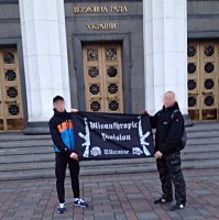 Фашизм на Украине? Не не видел