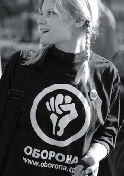 Соратник Навального «засветился» с профессиональным организатором революций 