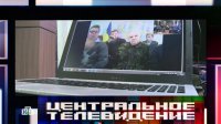 Жители Донбасса обменялись мнениями с киевлянами в ходе телемоста НТВ