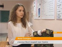 Умом укров не понять...Феерично!!!