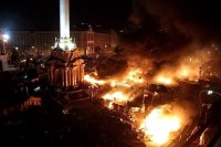 Украина. Год зверя (1)