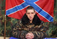 Ярослав Воскоенко: приговорен и расстрелян.