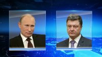 Порошенко признался, что Путин ему не угрожал