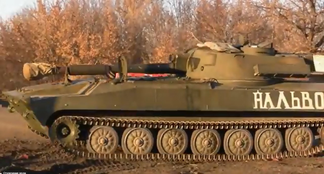 Сводки от ополчения Новороссии 30.11.2014 Часть 2