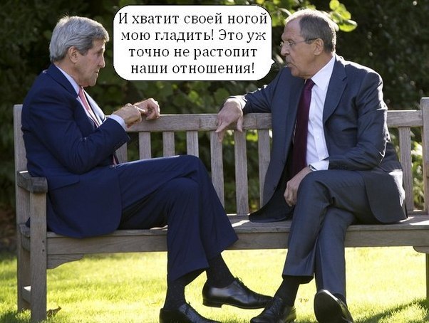 Политика и юмор Политика и юмор