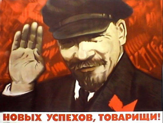 С годовщиной вас, украинцы!