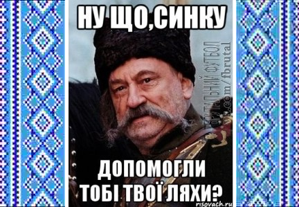 Польша (Европа) в визовом режиме сделала исключение ... для России Польша (Европа) в визовом режиме сделала исключение ... для России