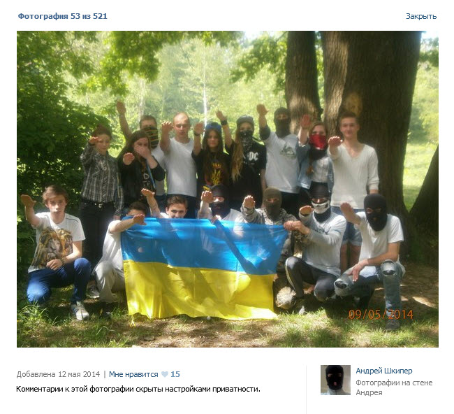 Украинские сверхчеловеки или нацисты которых нет Украинские сверхчеловеки или нацисты которых нет