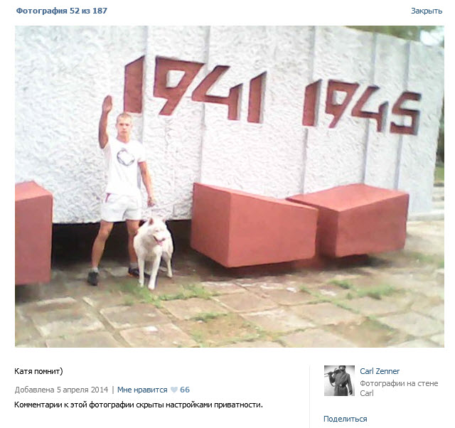 Украинские сверхчеловеки или нацисты которых нет Украинские сверхчеловеки или нацисты которых нет