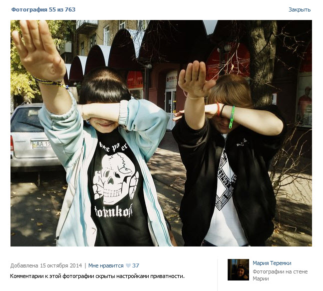 Украинские сверхчеловеки или нацисты которых нет Украинские сверхчеловеки или нацисты которых нет