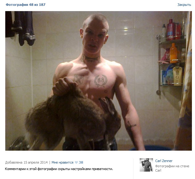 Украинские сверхчеловеки или нацисты которых нет Украинские сверхчеловеки или нацисты которых нет