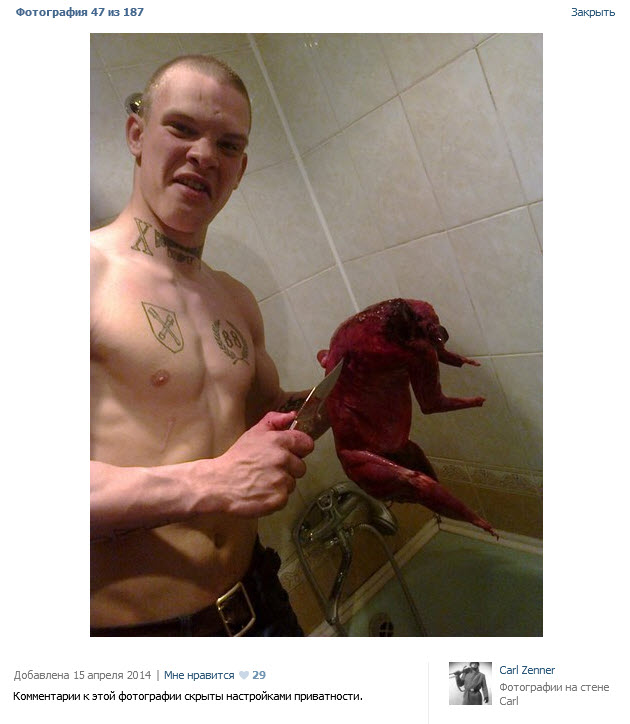 Украинские сверхчеловеки или нацисты которых нет Украинские сверхчеловеки или нацисты которых нет