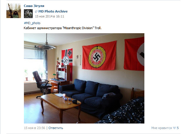 Украинские сверхчеловеки или нацисты которых нет Украинские сверхчеловеки или нацисты которых нет