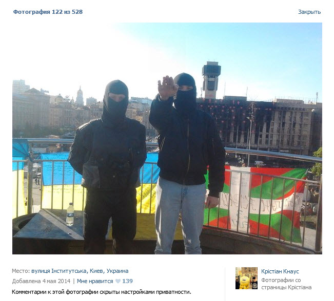 Украинские сверхчеловеки или нацисты которых нет Украинские сверхчеловеки или нацисты которых нет