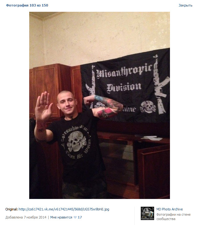 Украинские сверхчеловеки или нацисты которых нет Украинские сверхчеловеки или нацисты которых нет