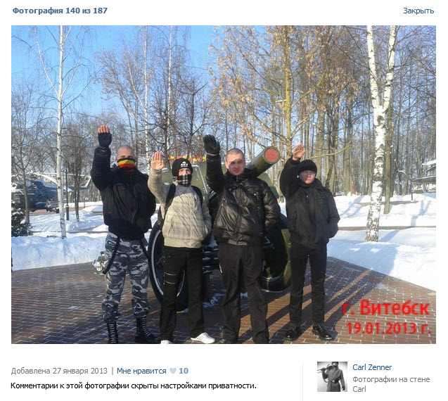 Украинские сверхчеловеки или нацисты которых нет Украинские сверхчеловеки или нацисты которых нет