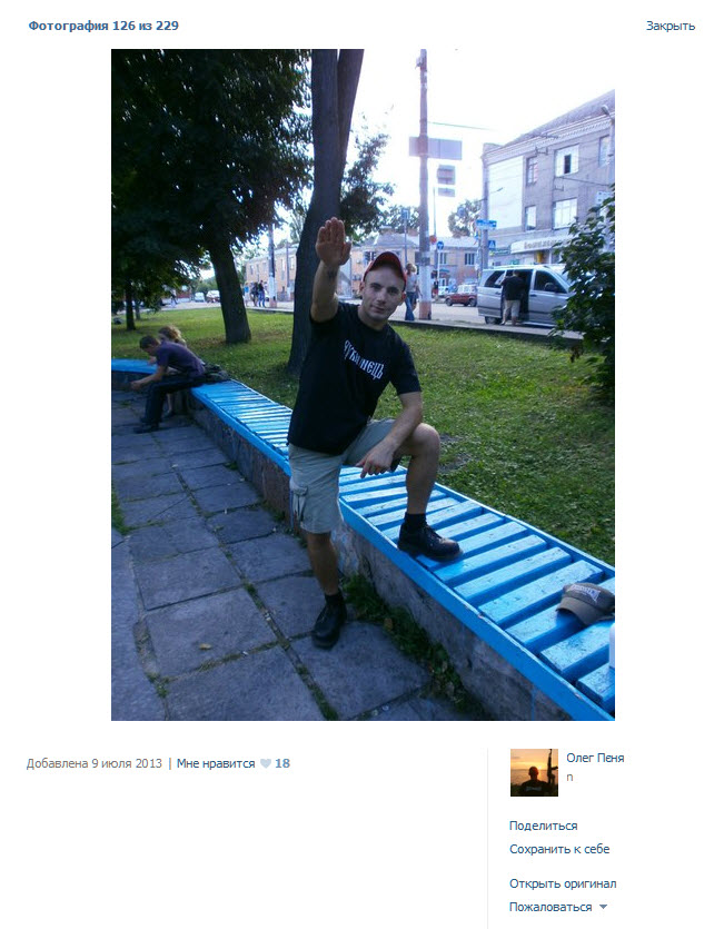 Украинские сверхчеловеки или нацисты которых нет Украинские сверхчеловеки или нацисты которых нет