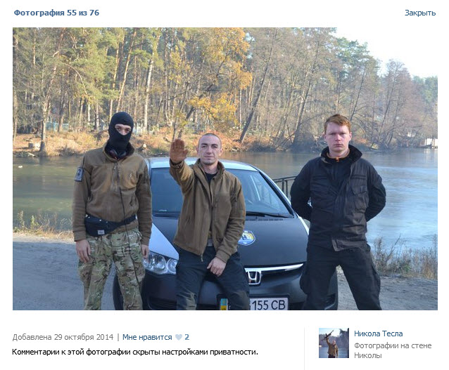 Украинские сверхчеловеки или нацисты которых нет Украинские сверхчеловеки или нацисты которых нет