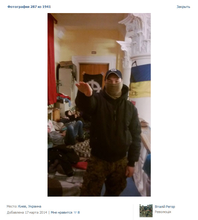 Украинские сверхчеловеки или нацисты которых нет Украинские сверхчеловеки или нацисты которых нет