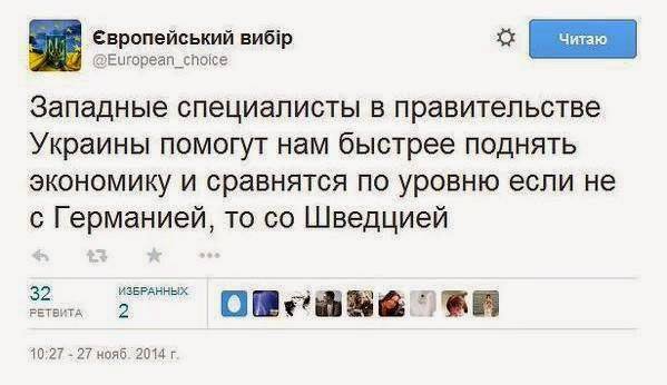 Рыбак рыбака: Порошенко предложил на должность министра МВД проходимца, которого разыскивает Интерпол Рыбак рыбака: Порошенко предложил на должность министра МВД проходимца, которого разыскивает Интерпол