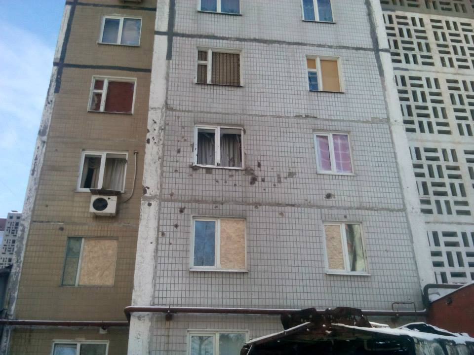 Сводки от ополчения Новоросси 02.12.2014 Часть 1 Сводки от ополчения Новоросси 02.12.2014 Часть 1