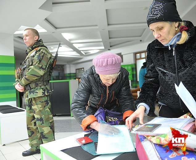 Сводки от ополчения Новоросси 02.12.2014 Часть 1 Сводки от ополчения Новоросси 02.12.2014 Часть 1