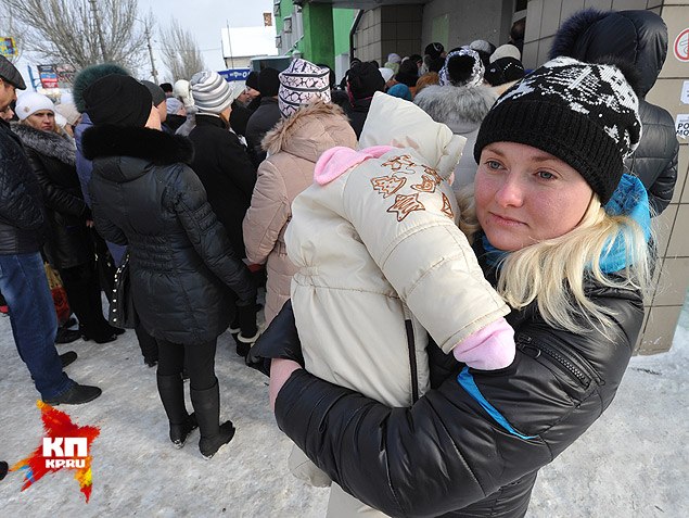 Сводки от ополчения Новоросси 02.12.2014 Часть 1 Сводки от ополчения Новоросси 02.12.2014 Часть 1