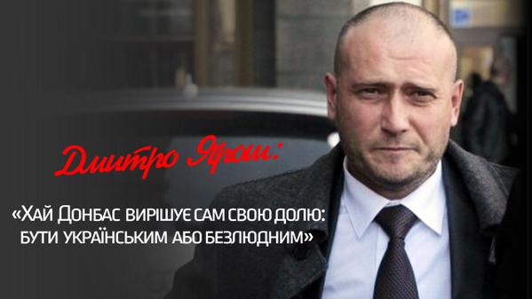 Обзор боевой ситуации от ополченца Прохорова 02-12-2014 Обзор боевой ситуации от ополченца Прохорова 02-12-2014