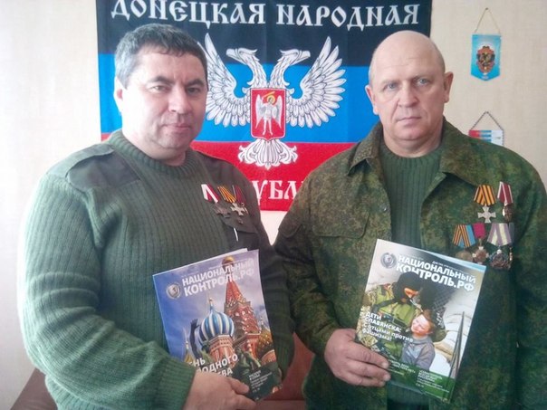 Сводки от ополчения Новоросси 02.12.2014 Часть 2 Сводки от ополчения Новоросси 02.12.2014 Часть 2