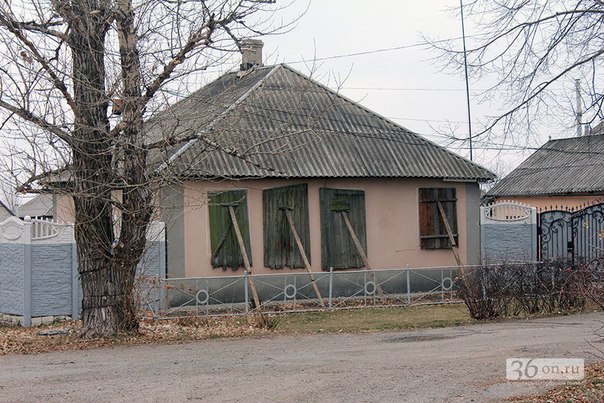 Фоторепортаж "Передовая Новороссии: будни Славяносербска". Фоторепортаж "Передовая Новороссии: будни Славяносербска".