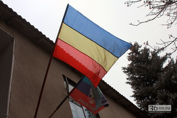 Фоторепортаж "Передовая Новороссии: будни Славяносербска". Фоторепортаж "Передовая Новороссии: будни Славяносербска".