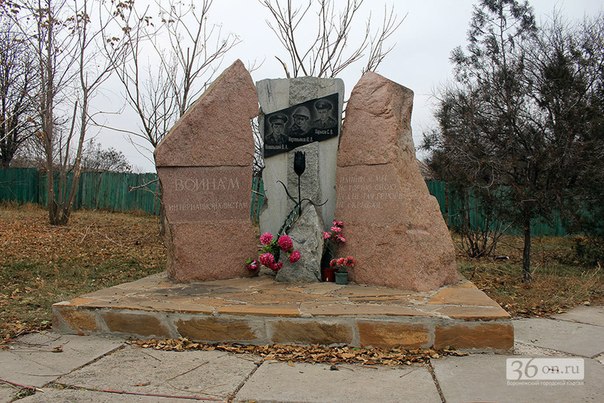 Фоторепортаж "Передовая Новороссии: будни Славяносербска". Фоторепортаж "Передовая Новороссии: будни Славяносербска".