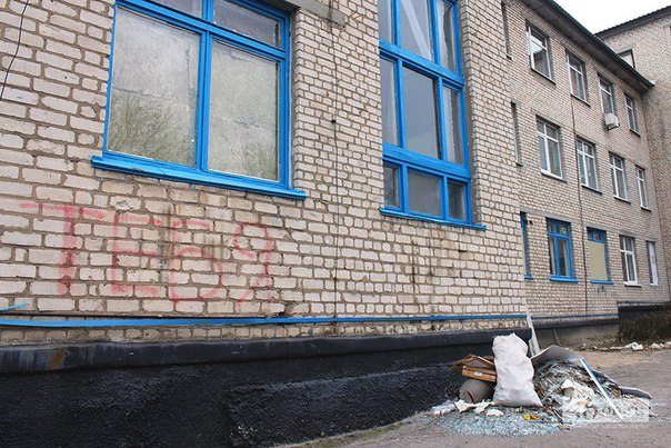 Фоторепортаж "Передовая Новороссии: будни Славяносербска". Фоторепортаж "Передовая Новороссии: будни Славяносербска".