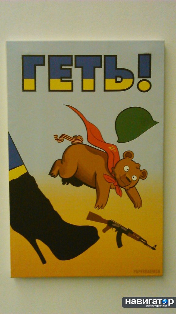 Сводки от ополчения Новоросси 03.12.2014 Сводки от ополчения Новоросси 03.12.2014