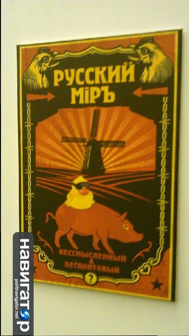 Сводки от ополчения Новоросси 03.12.2014 Сводки от ополчения Новоросси 03.12.2014