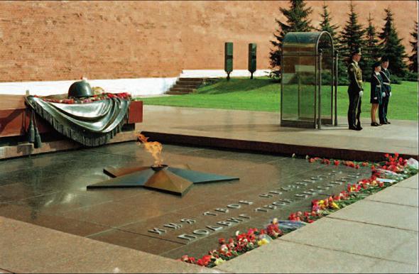 Неизвестный Солдат Неизвестный Солдат