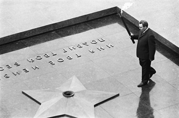 Неизвестный Солдат Неизвестный Солдат