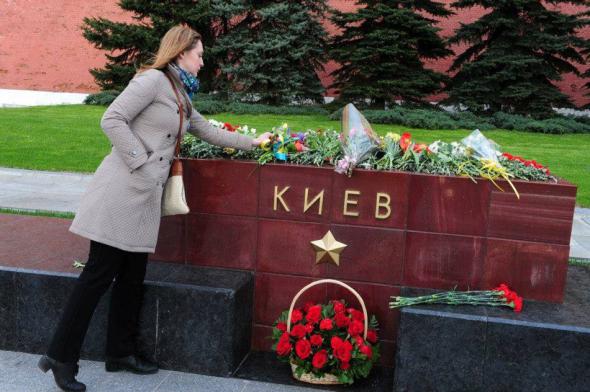 Неизвестный Солдат Неизвестный Солдат