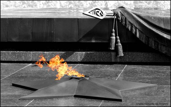 Неизвестный Солдат Неизвестный Солдат