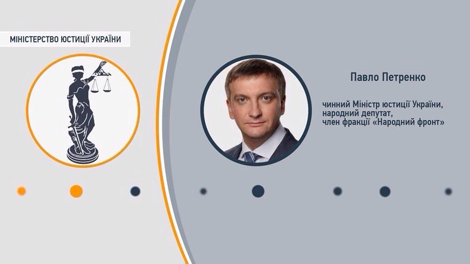 Знакомьтесь: новое правительство Украины Знакомьтесь: новое правительство Украины