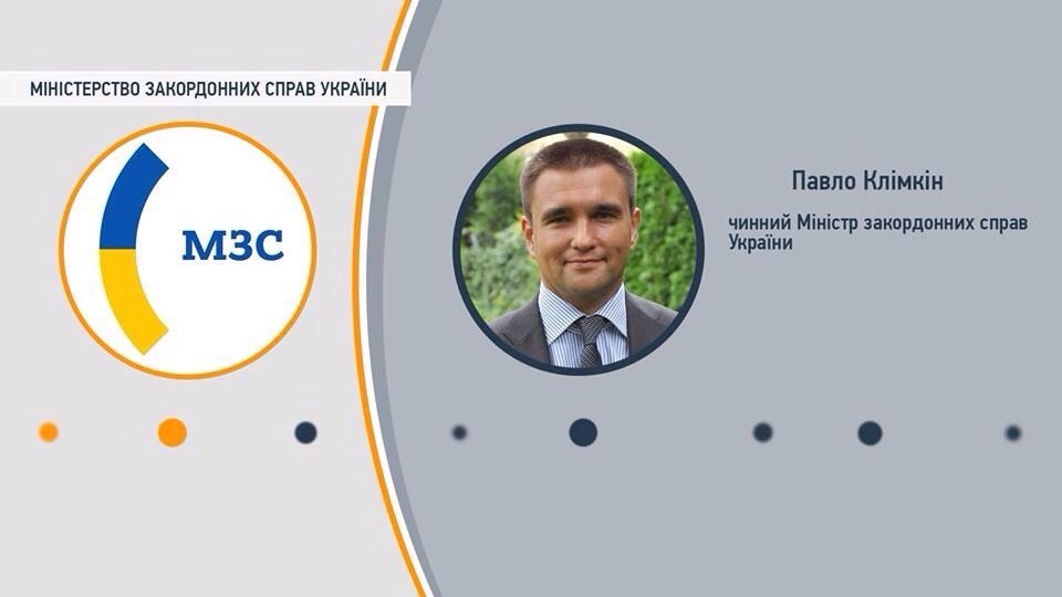 Знакомьтесь: новое правительство Украины Знакомьтесь: новое правительство Украины