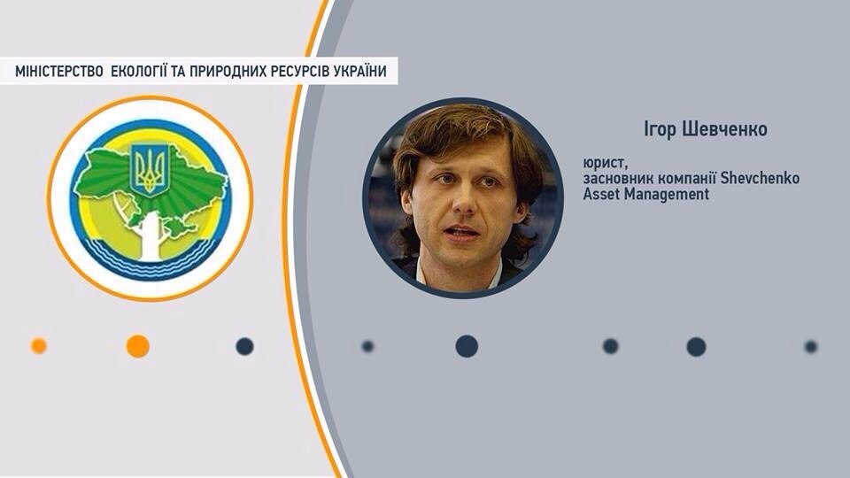 Знакомьтесь: новое правительство Украины Знакомьтесь: новое правительство Украины