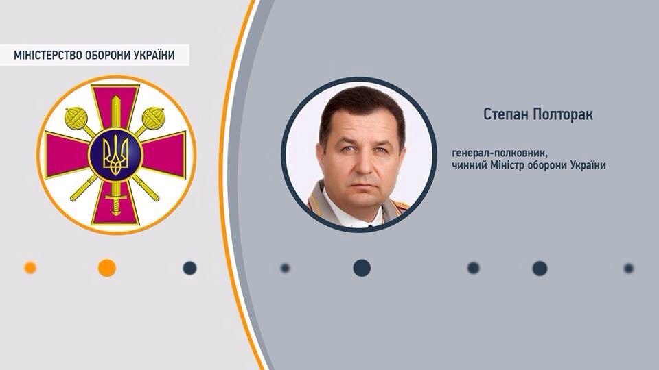 Знакомьтесь: новое правительство Украины Знакомьтесь: новое правительство Украины